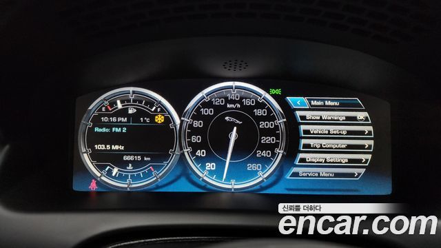 Jaguar XJ 3.0D Premium Luxury LWB X351 2015 — фото 8