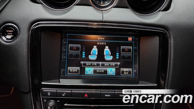 Jaguar XJ 3.0D Premium Luxury LWB X351 2015 — фото 16