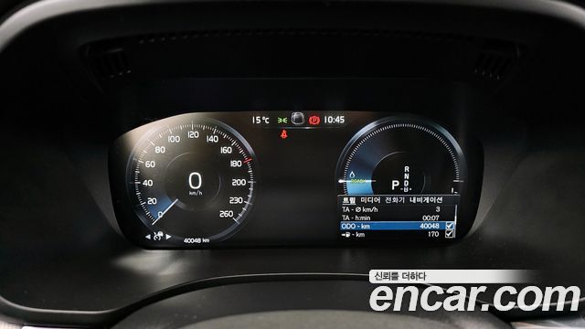 Volvo XC60 (II) T8 R-Design 2021 — фото 8