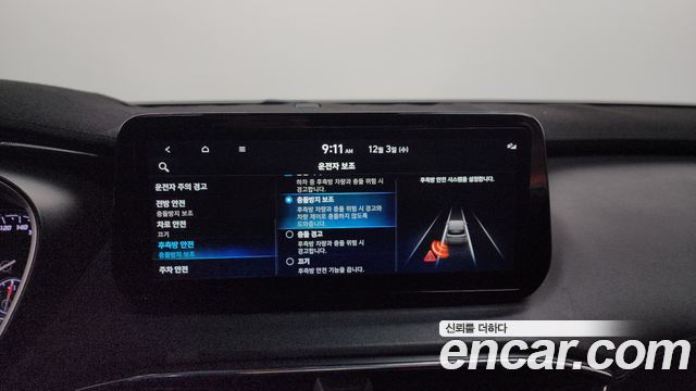 Hyundai Santa Fe Gasoline 2.5T 2WD Exclusive 2022 — фото 16