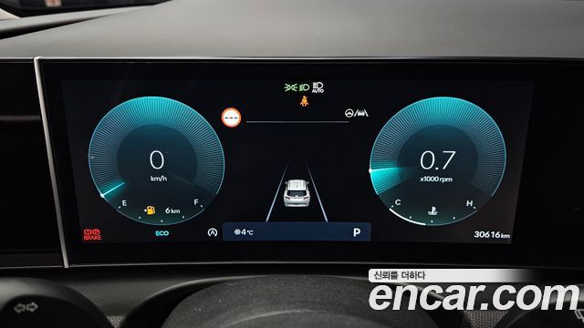 Hyundai Tucson (NX4) Gasoline 1.6 Turbo 2WD Inspiration 2024 — фото 8