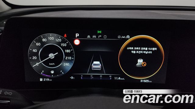 Kia Sportage (V) Gasoline 1.6 Turbo 2WD Nobleless 2023 — фото 8