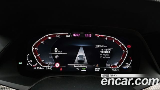 BMW X6 (G06) xDrive40i M Sport 2023 — фото 8