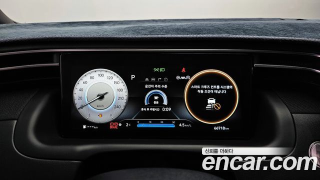 Hyundai Tucson (NX4) Gasoline 1.6 Turbo 2WD Inspiration 2021 — фото 8