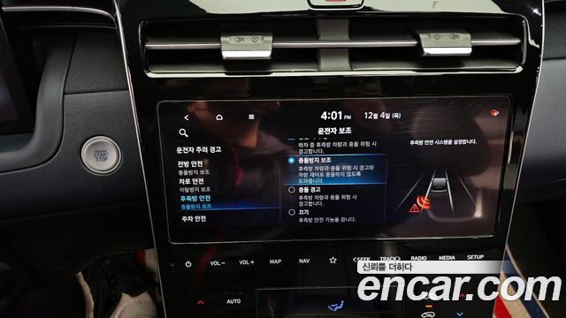 Hyundai Tucson (NX4) Gasoline 1.6 Turbo 2WD Inspiration 2021 — фото 17