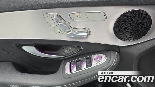 Mercedes-Benz C-Class (W205) C200 AMG Line 2021 — фото 14