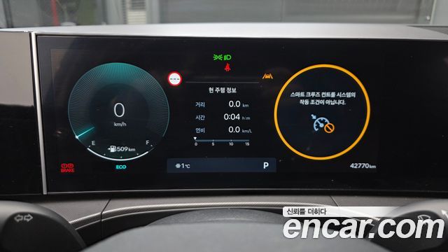 Hyundai Santa Fe (MX5) Gasoline 2.5T 4WD Prestige 2024 — фото 8