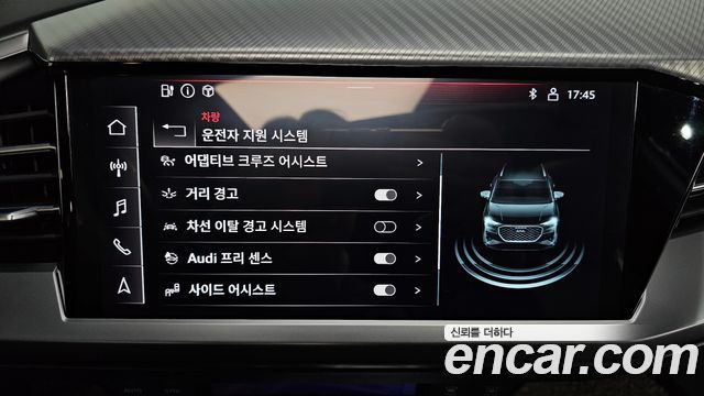 Audi Q4 e-tron (F4) 40 Premium 2022 — фото 16