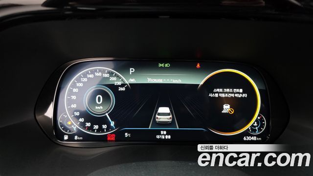 Hyundai Palisade Gasoline 3.8 2WD Prestige 2022 — фото 8