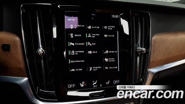 Volvo S90 T5 Inscription 2020 — фото 16