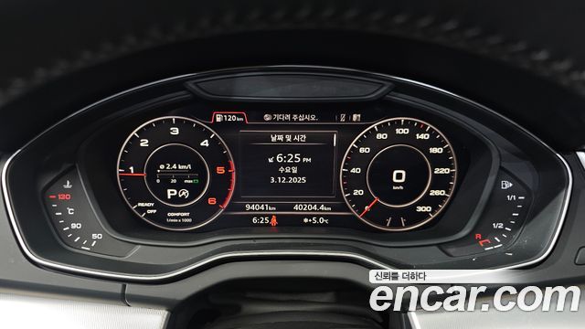 Audi Q5 (FY) 50 TDI Quattro Premium 2020 — фото 8