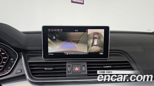 Audi Q5 (FY) 50 TDI Quattro Premium 2020 — фото 15