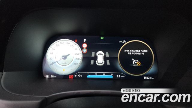Hyundai Palisade Gasoline 3.8 4WD Prestige 2023 — фото 8