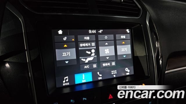 Ford Explorer 2.3 Limited 4WD 5th 2018 — фото 16