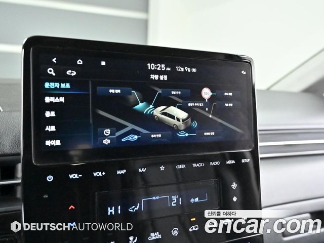 Hyundai Staria 4WD Lounge 9-Seater Inspiration 2023 — фото 21