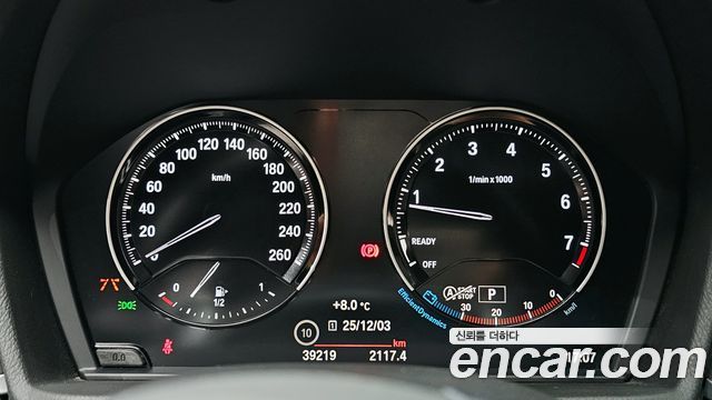 BMW X1 (F48) xDrive 20i xLine 2021 — фото 8