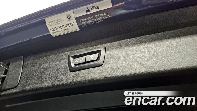 BMW X1 (F48) xDrive 20i xLine 2021 — фото 20