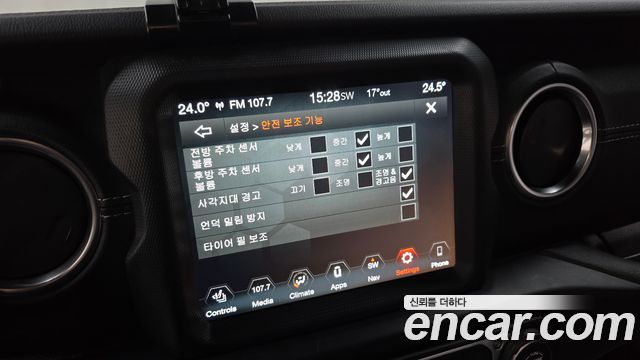Jeep Wrangler (JL) 2.0 Overland 4Door 2021 — фото 17