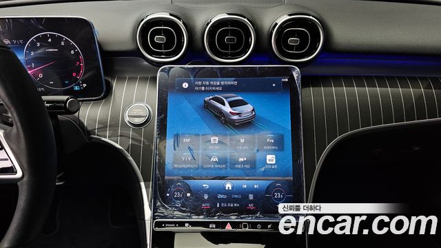 Mercedes-Benz C-Class (W206) C200 Avantgarde 2024 — фото 14