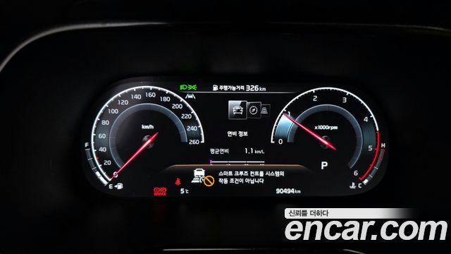 Kia Mohave The Master Diesel 3.0 4WD 6-Seater Masters 2023 — фото 8
