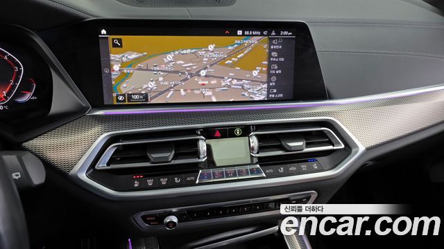 BMW X5 (G05) xDrive 40i M Sport 2021 — фото 14