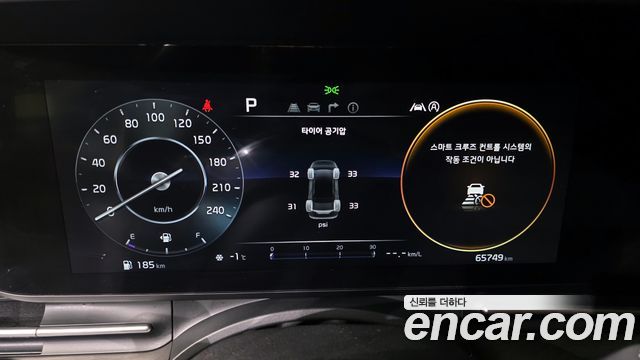 Kia Carnival (IV) Diesel 9-Seater Prestige 2023 — фото 8