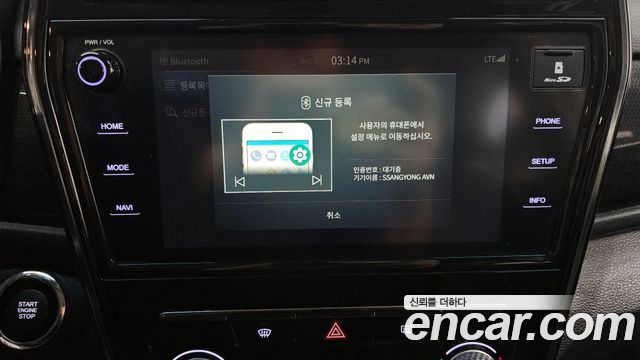 KG Mobility (SsangYong) Very New Tivoli Gasoline 1.5 2WD V3 2022 — фото 15