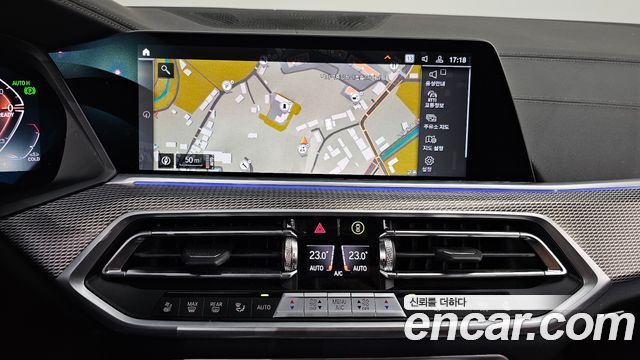 BMW X5 (G05) xDrive 30d M Sport 2023 — фото 14