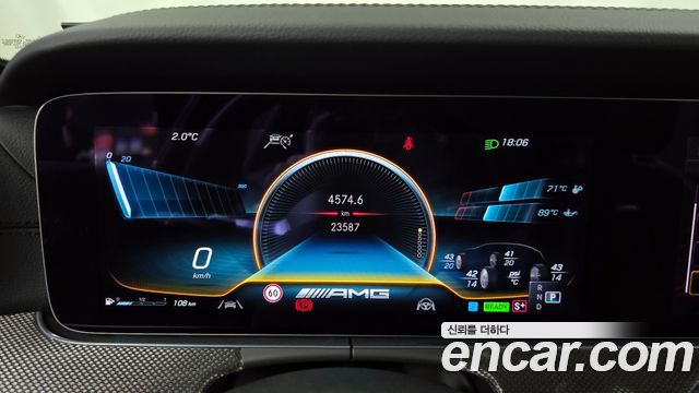 Mercedes-Benz E-Class (W213) E53 AMG 4MATIC+ 2021 — фото 8