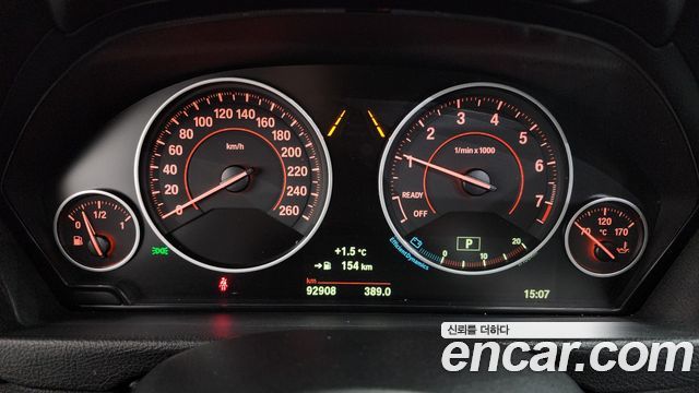 BMW 3 Series (F30) 320i M Sport 2018 — фото 8