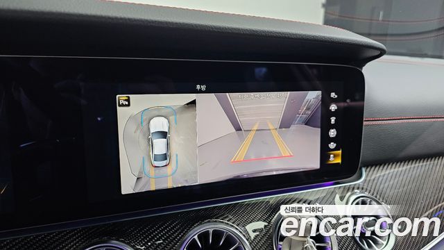 Mercedes-Benz CLS-Class (C257) AMG CLS53 4MATIC+ 2023 — фото 15