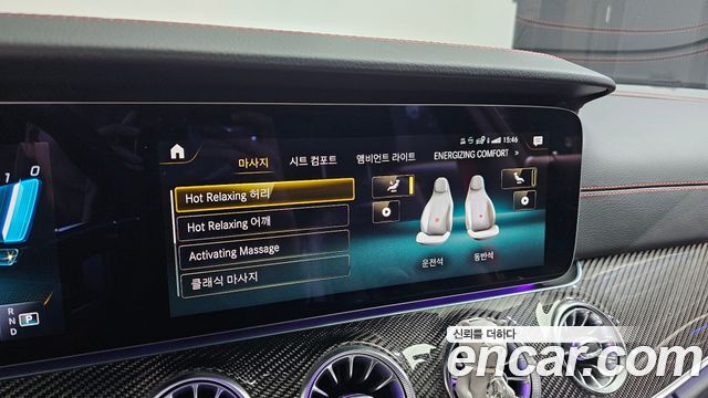 Mercedes-Benz CLS-Class (C257) AMG CLS53 4MATIC+ 2023 — фото 17