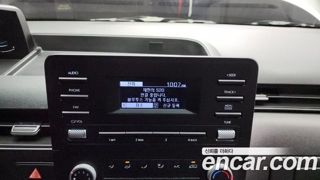 Hyundai Staria Tourer 9-Seater Modern 2022 — фото 14