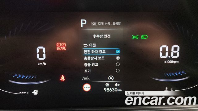 Hyundai Staria Tourer 9-Seater Modern 2022 — фото 16
