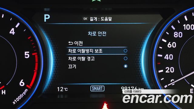 Hyundai Palisade Diesel 2.2 2WD Prestige 2022 — фото 16