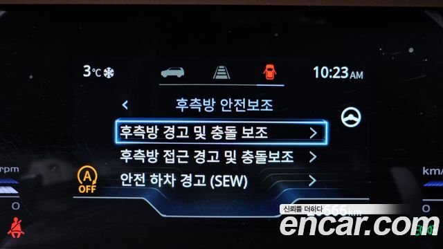 KG Mobility (SsangYong) Torres Gasoline 1.5 4WD T7 2023 — фото 14