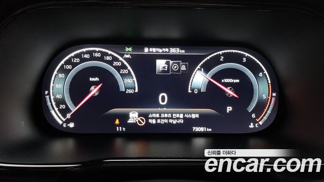 Kia Mohave The Master Diesel 3.0 4WD 5-Seater Masters Gravity 2024 — фото 8