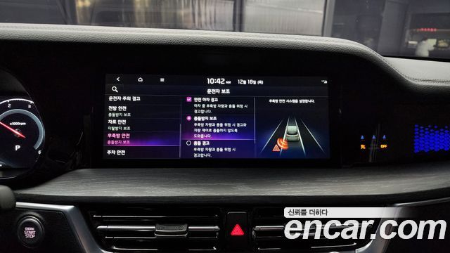 Kia Mohave The Master Diesel 3.0 4WD 5-Seater Masters Gravity 2024 — фото 16