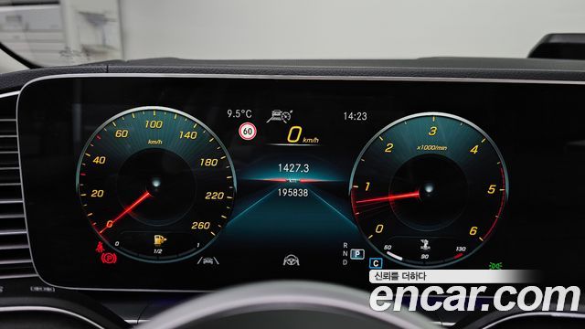 Mercedes-Benz GLS-Class (X167) GLS400d 4MATIC 2020 — фото 8