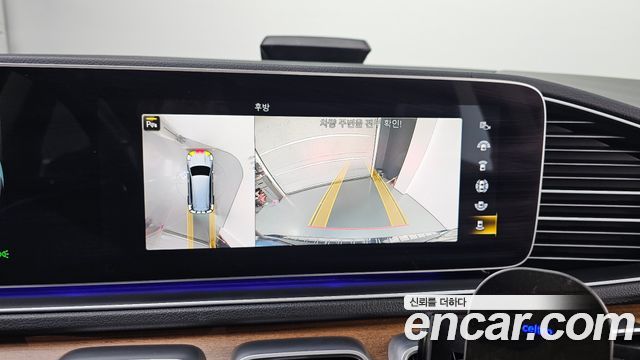 Mercedes-Benz GLS-Class (X167) GLS400d 4MATIC 2020 — фото 15