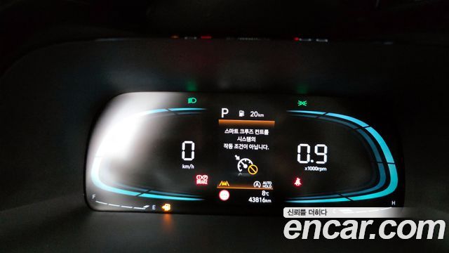 Hyundai Palisade Gasoline 3.8 2WD Exclusive 2023 — фото 8