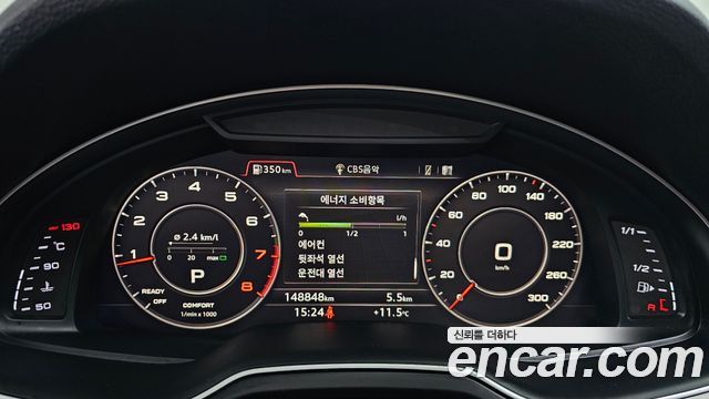 Audi Q7 (4M) 45 TFSI Quattro 2019 — фото 8