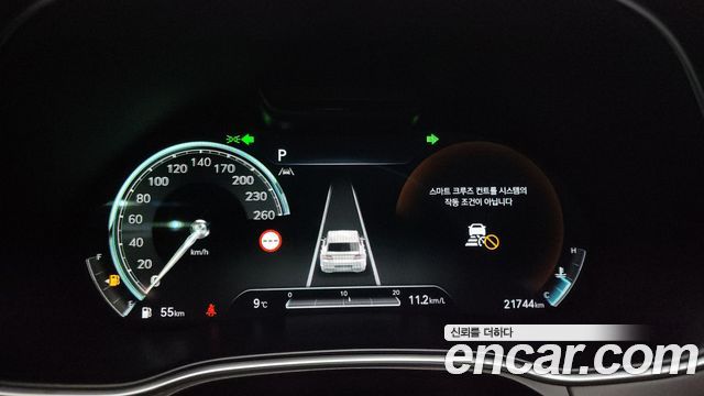 Genesis GV80 2.5T Gasoline AWD 2022 — фото 8