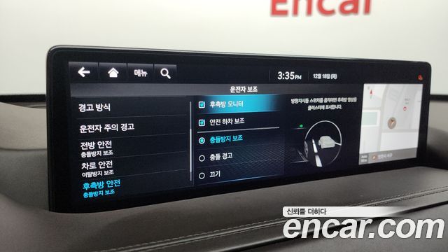 Genesis GV80 2.5T Gasoline AWD 2022 — фото 15