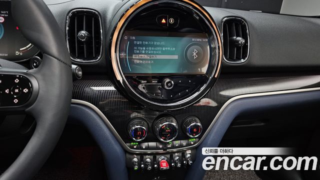 MINI Cooper S Countryman ALL4 Classic Launch Pack 2nd 2023 — фото 14