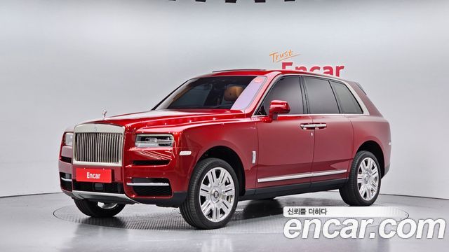 Rolls-Royce Cullinan 6.7 V12