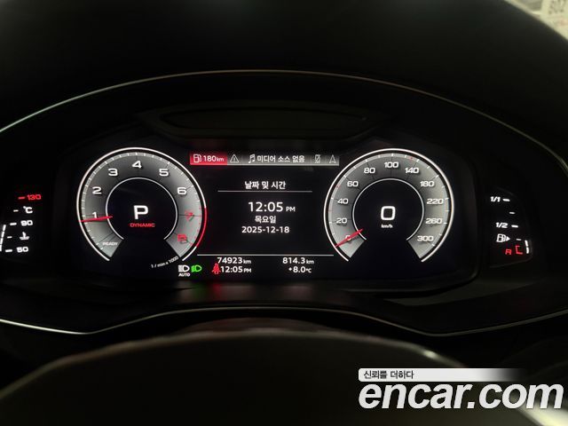 Audi A6 (C8) 45 TFSI Quattro Premium 2023 — фото 8