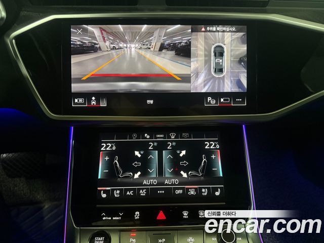 Audi A6 (C8) 45 TFSI Quattro Premium 2023 — фото 22