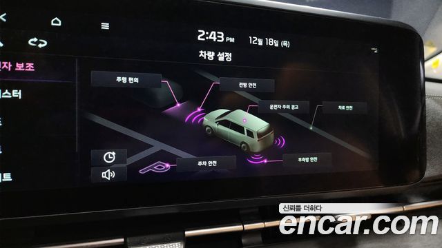 Kia Carnival (IV) Diesel 7-Seater Signature 2023 — фото 15