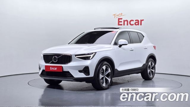 Volvo XC40 B4 Ultra Bright